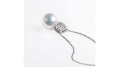 Pendentif Mikiko Perle Akoya Du Japon. Or Blanc, Diamants -Maria || Simplicity Soldes 01 w 1 1