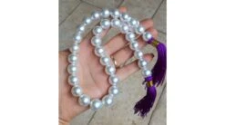 Collier Perles Des Mers Du Sud Blanches - Perle Australie 12/14mm -Maria || Simplicity Soldes 02 214 4