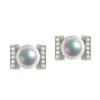 Boucles Oreilles Modernes Forme Rail. Or Blanc, Diamants Et Perles Akoya