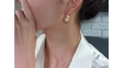 Boucles Oreilles Paons Merveilleux - Perles Dorées, Diamants, Or Jaune -Maria || Simplicity Soldes 20201218 160537