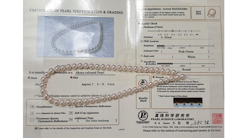 Collier Osaka 2 Collier Osaka – Image 2