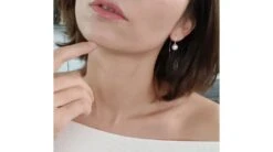 Crochet D'oreilles Simplicity. Perles Akoya Or Blanc. Minimaliste -Maria || Simplicity Soldes 78fa8e6e2ab73e09