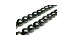 Perle Noire Collier - Perles De Tahiti 10/11mm - Perles De Culture AAA -Maria || Simplicity Soldes UpFiles Image 2008 08 27 633554508660843962