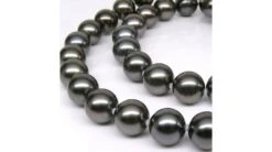 Collier Perles De Tahiti Noires - Perle De Culture Polynésie 9/10mm -Maria || Simplicity Soldes UpFiles Image 2009 09 03 633875794434283490