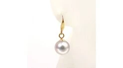 Boucles Oreilles Crochets Or Jaune Et Perles Akoya Blanches - 7/7.5mm 9 Boucles Oreilles Crochets Or Jaune Et Perles Akoya Blanches - 7/7.5mm -Maria || Simplicity Soldes UpFiles Image 2009 11 03 633928468185336223