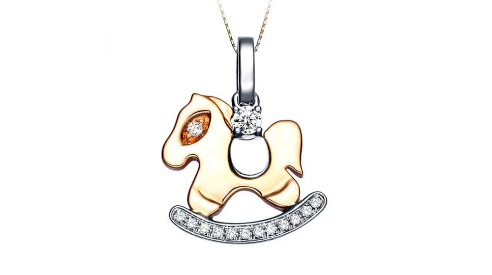 Pendentif Cheval à Bascule 2 Ors Jaune Et Blanc - 14 Diamants 0.09ct 1 Pendentif Cheval à Bascule 2 Ors Jaune Et Blanc - 14 Diamants 0.09ct