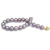 Bracelet Perles De Culture Lavande Eau Douce. 7.5/8mm, AAA