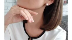 Boucles D'oreilles Style Classique - Perles De Culture, Or Blanc -Maria || Simplicity Soldes ea048 8 1