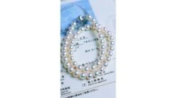 Collier Luxe Haute Joaillerie - Perles Fines Akoya Japon - 9/9.5mm -Maria || Simplicity Soldes npa010 4