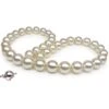 Collier Perles D'Australie Blanches - 10/12mm - AAB