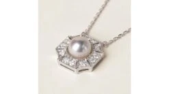 Pendentif Géométria Préciosa - Perle Akoya, Or Blanc, Diamant -Maria || Simplicity Soldes npaw076 3