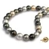 Collier Perles Des Mers Du Sud Multicolores - 10/13mm - AAA