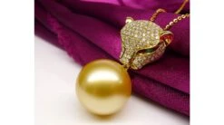 Pendentif Panthère Perle D'Australie Dorée. Or Jaune Et Diamants 16 Pendentif Panthère Perle D'Australie Dorée. Or Jaune Et Diamants -Maria || Simplicity Soldes pap049 2 1