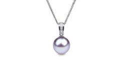 Pendentif Diamants Rails Et Perle De Culture Chine - Or Blanc 18cts -Maria || Simplicity Soldes pdw016 pu