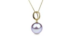 Pendentif O - Bandelette Or Jaune Enlacée - Perle Culture, Diamants -Maria || Simplicity Soldes pdy020 pu