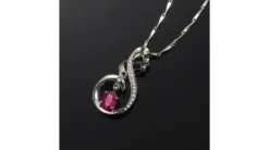 Pendentif Cygne Or Blanc - Rubis Et Diamants En Pendeloque 8 Pendentif Cygne Or Blanc - Rubis Et Diamants En Pendeloque -Maria || Simplicity Soldes rpw010 3