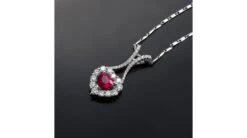 Pendentif Coeur Or Blanc - Rubis Et Diamants En Pendeloque -Maria || Simplicity Soldes rpw026 3