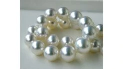 Collier De Perles D'Australie Blanches - Perle Mers Du Sud 10/12mm -Maria || Simplicity Soldes tb2rs6 fuysbunjy1zdxxxpxfxa 1521530