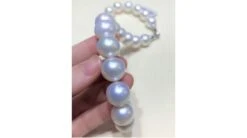 Collier Perles D'Australie Blanches - 11/13mm - AAA -Maria || Simplicity Soldes tb2ynjbodxybenkhfrdxxciuvxa 731708935
